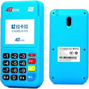 保山拉卡拉电签版扫码POS机